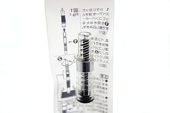 PILOT CON-20 万年筆用コンバーター 3個入り PILOT（文具） PILOT 万年筆用 コンバーター CON-40 パイロット